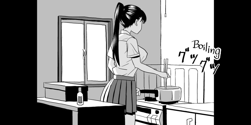Ojisen JK to Batsuichi Tenchou page 17