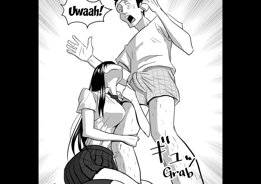 Ojisen JK to Batsuichi Tenchou page 34