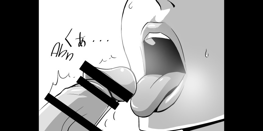 Ojisen JK to Batsuichi Tenchou page 38