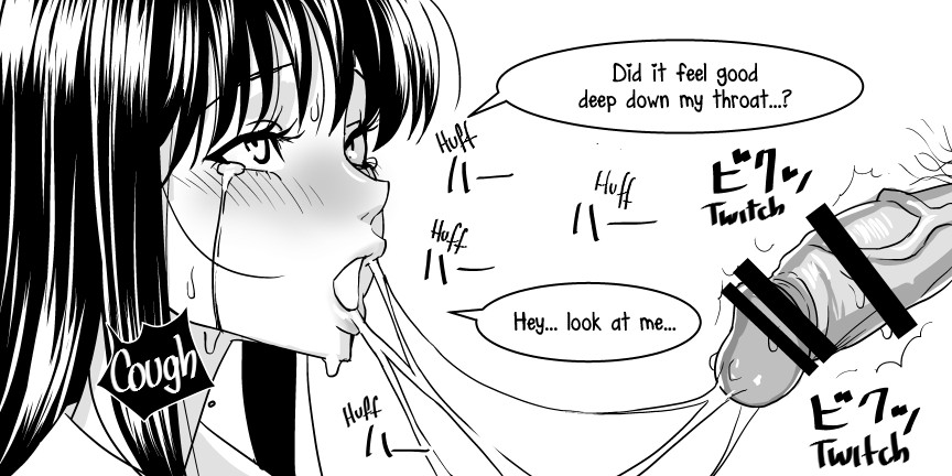 Ojisen JK to Batsuichi Tenchou page 42