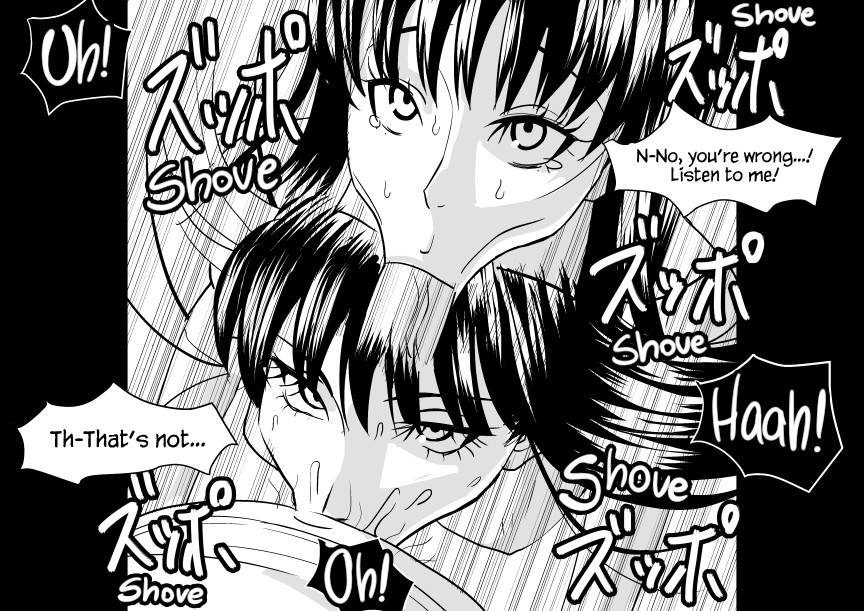 Ojisen JK to Batsuichi Tenchou page 44