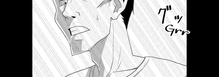 Ojisen JK to Batsuichi Tenchou page 53