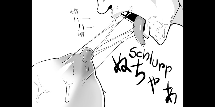 Ojisen JK to Batsuichi Tenchou page 64