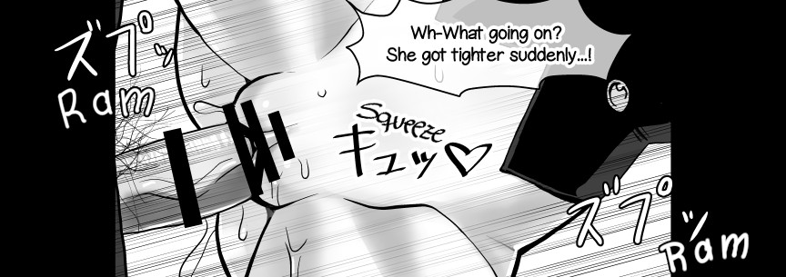 Ojisen JK to Batsuichi Tenchou page 7