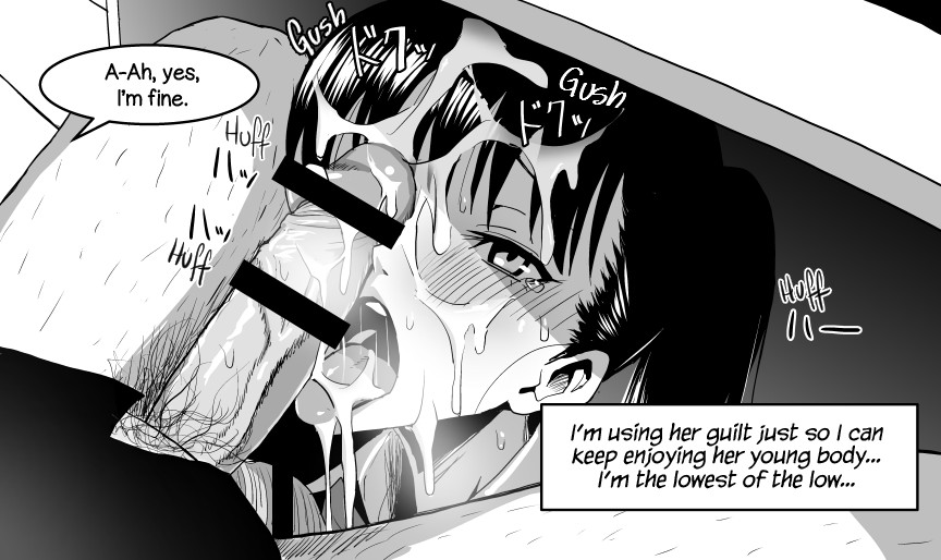 Ojisen JK to Batsuichi Tenchou page 75