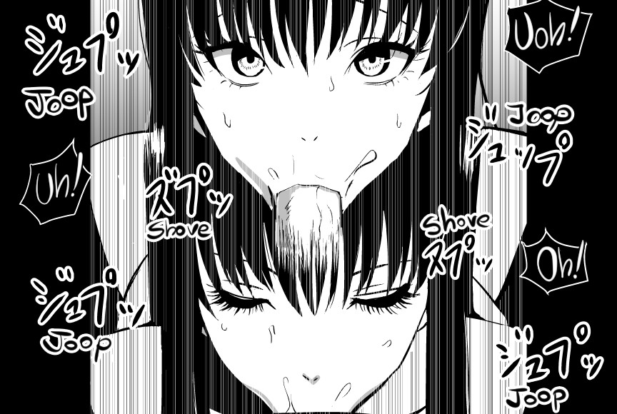 Ojisen JK to Batsuichi Tenchou page 89