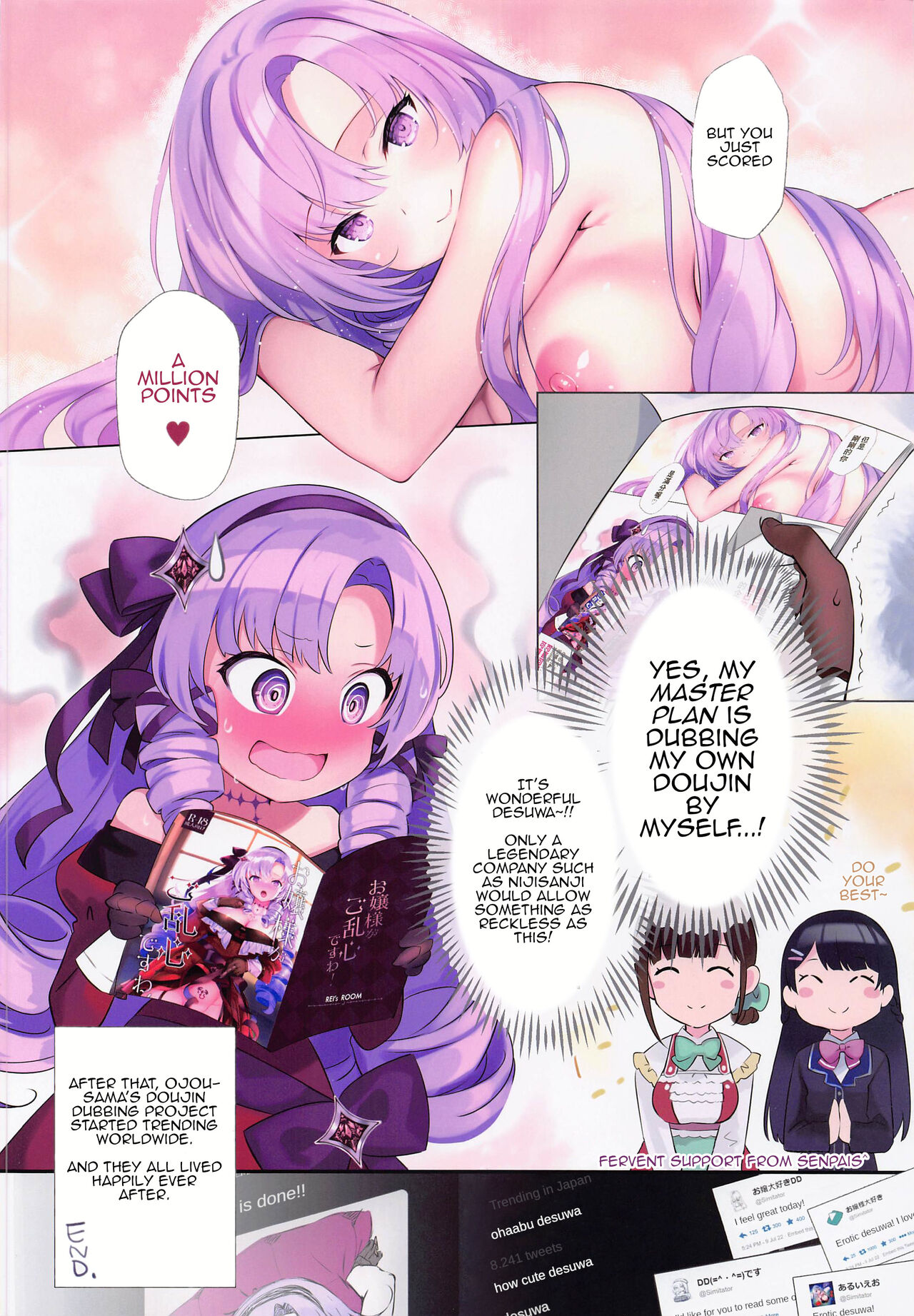 Ojou-sama ga Goransin desu wa! page 10