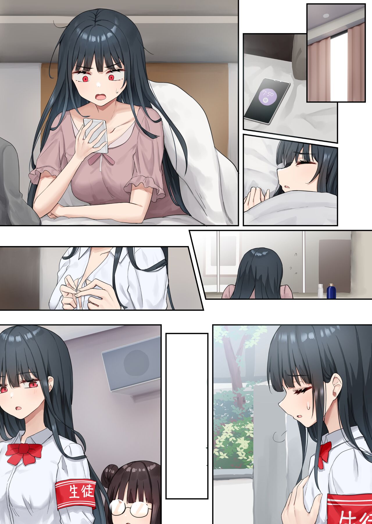 Ojou-sama Gakkyuu Iinchou ga Hinkon Gyaru o Okane de Wakaraseyou to Suru Yuri 2 page 77