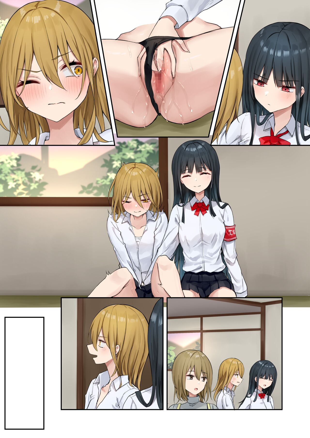 Ojou-sama Gakkyuu Iinchou ga Hinkon Gyaru o Okane de Wakaraseyou to Suru Yuri 2 page 86