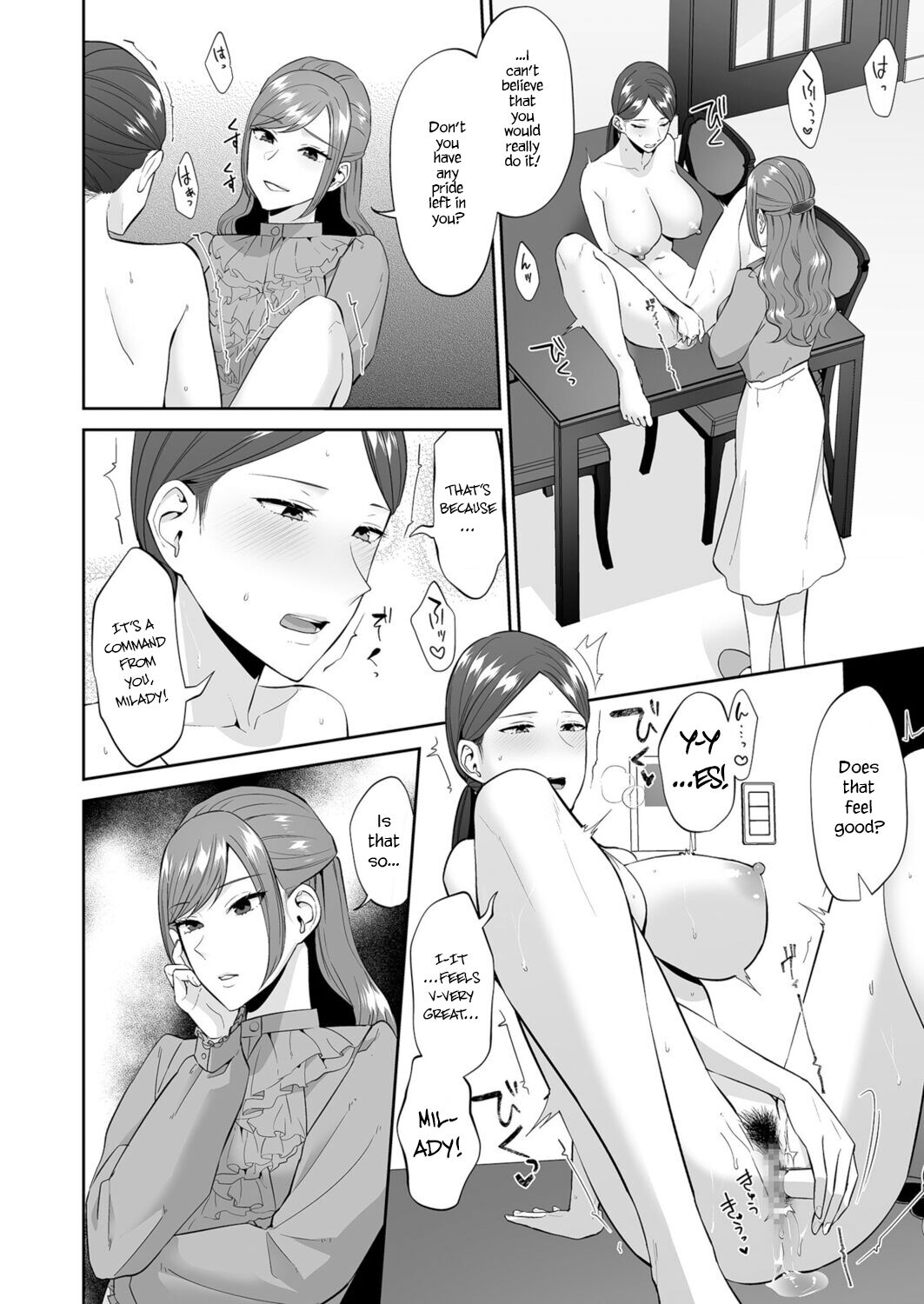 Ojou-sama no Gomeirei desu kara - Because it's my young lady's command page 14
