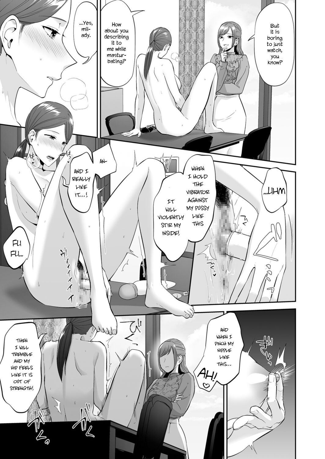 Ojou-sama no Gomeirei desu kara - Because it's my young lady's command page 15