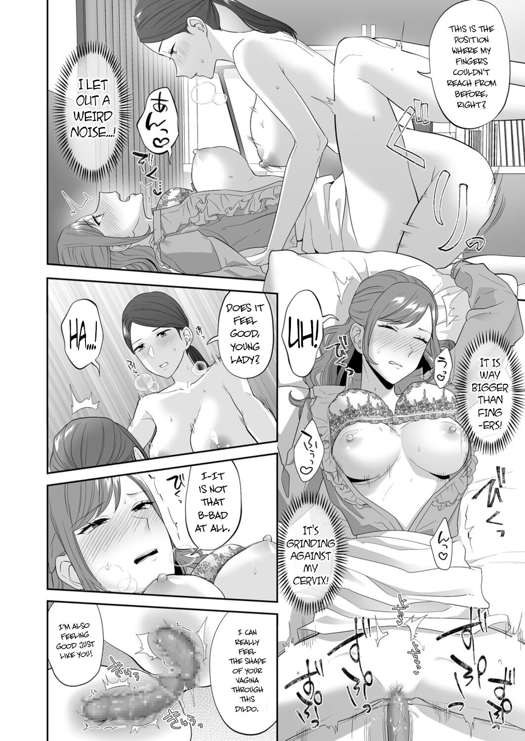 Ojou-sama no Gomeirei desu kara - Because it's my young lady's command page 30
