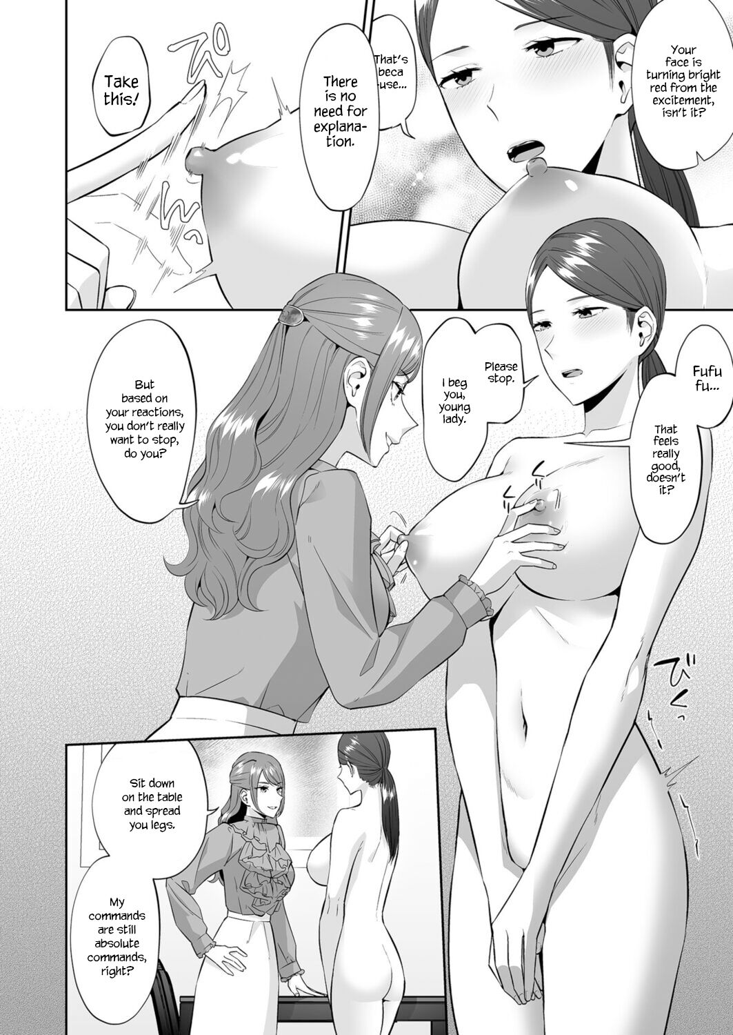 Ojou-sama no Gomeirei desu kara - Because it's my young lady's command page 8