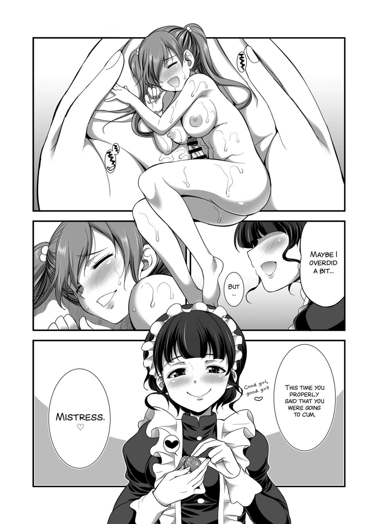 Ojou-sama no Shitsukekata page 18