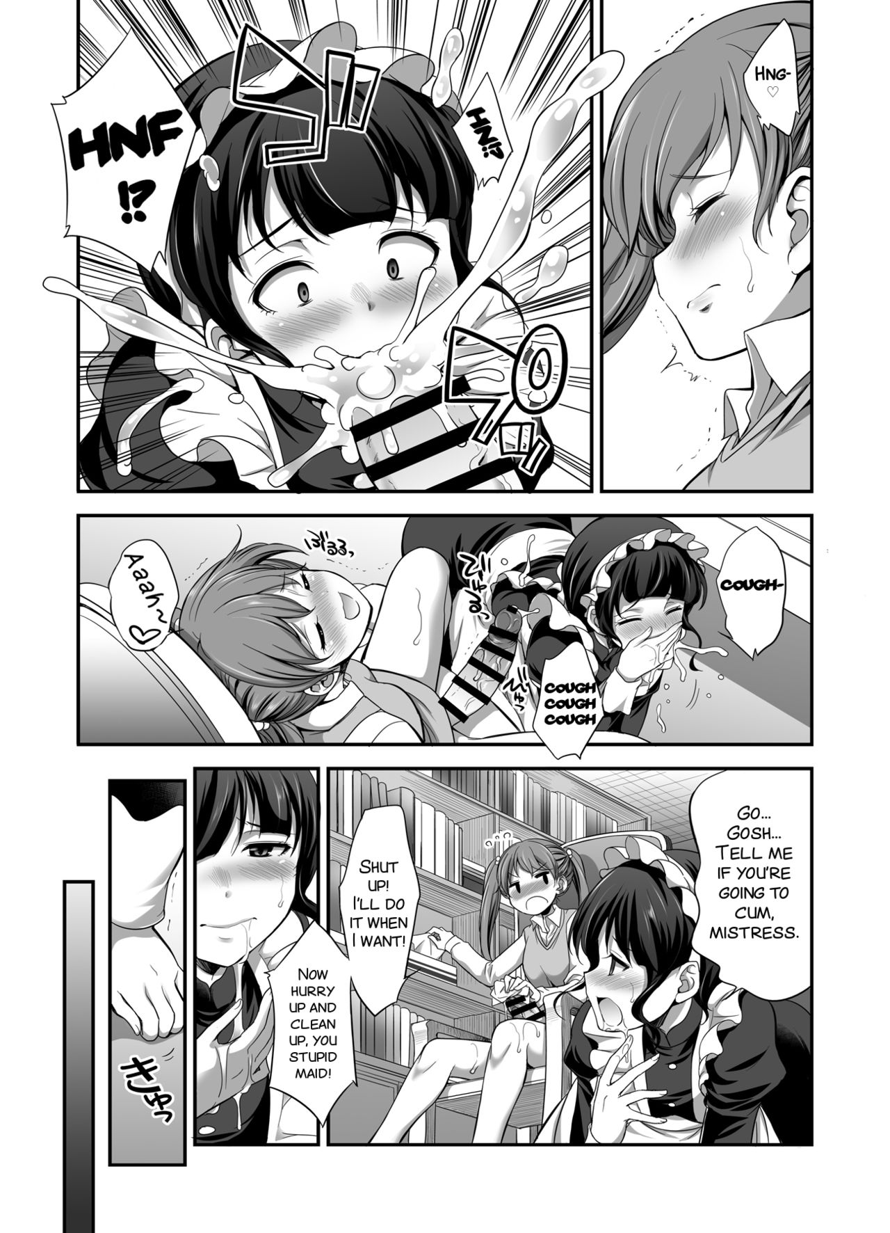 Ojou-sama no Shitsukekata page 2