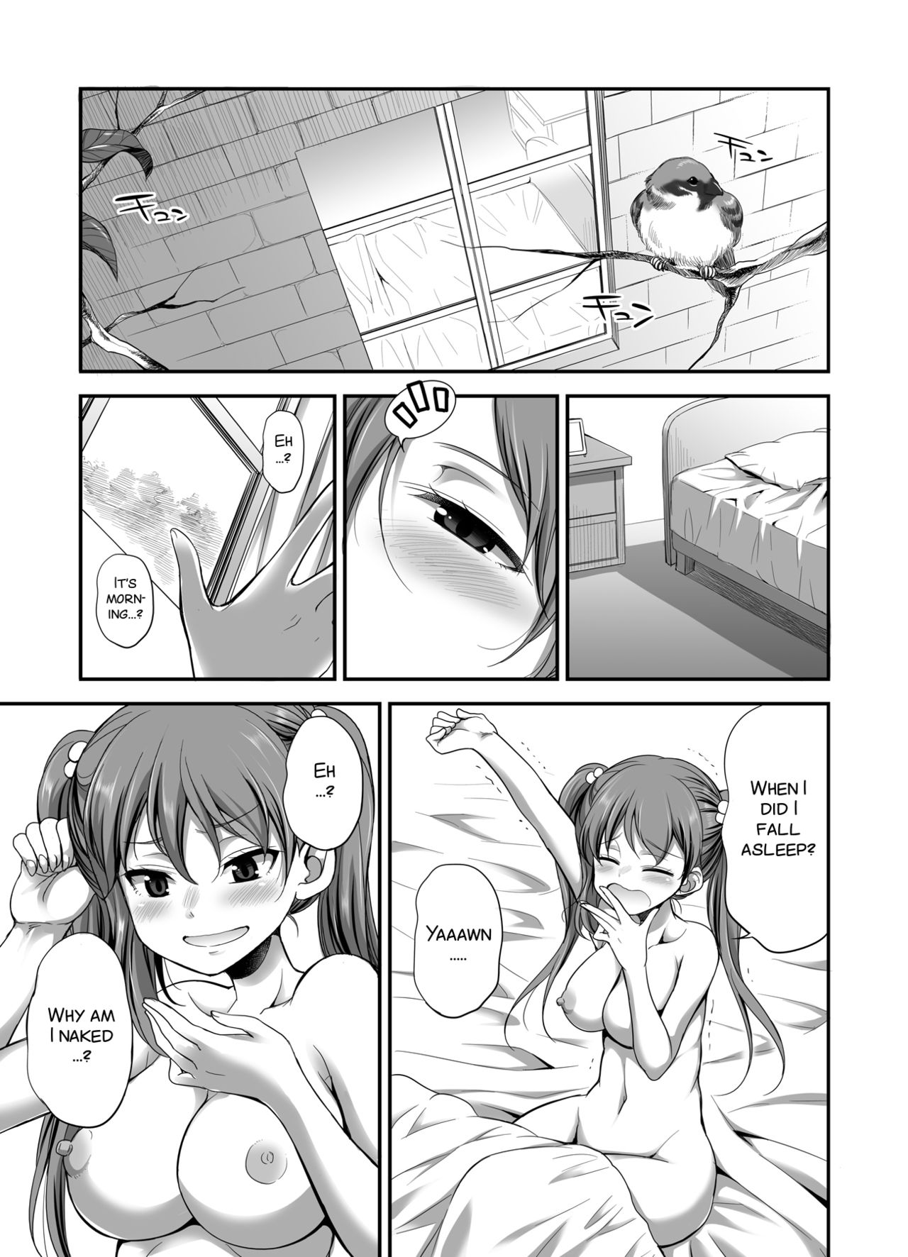 Ojou-sama no Shitsukekata page 3
