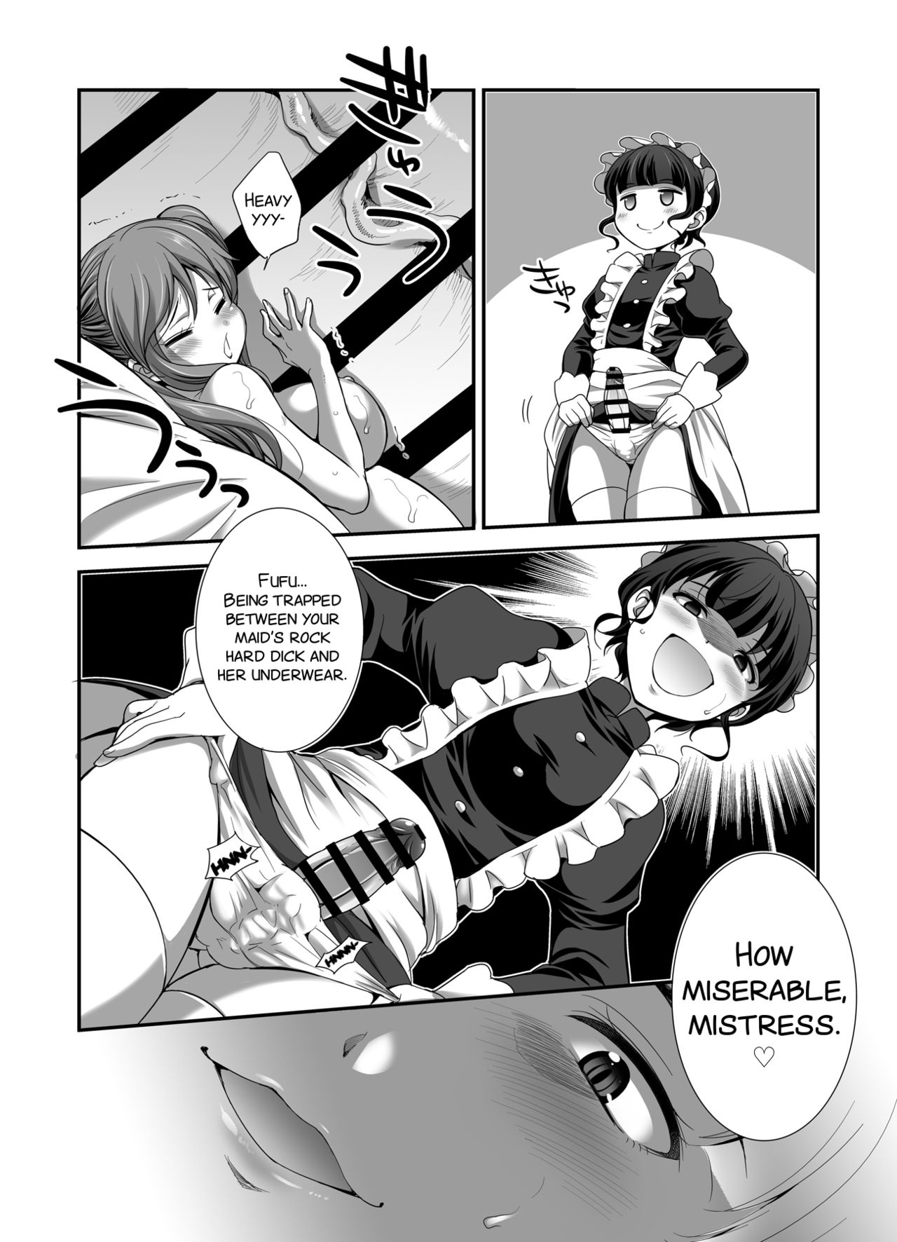 Ojou-sama no Shitsukekata page 8