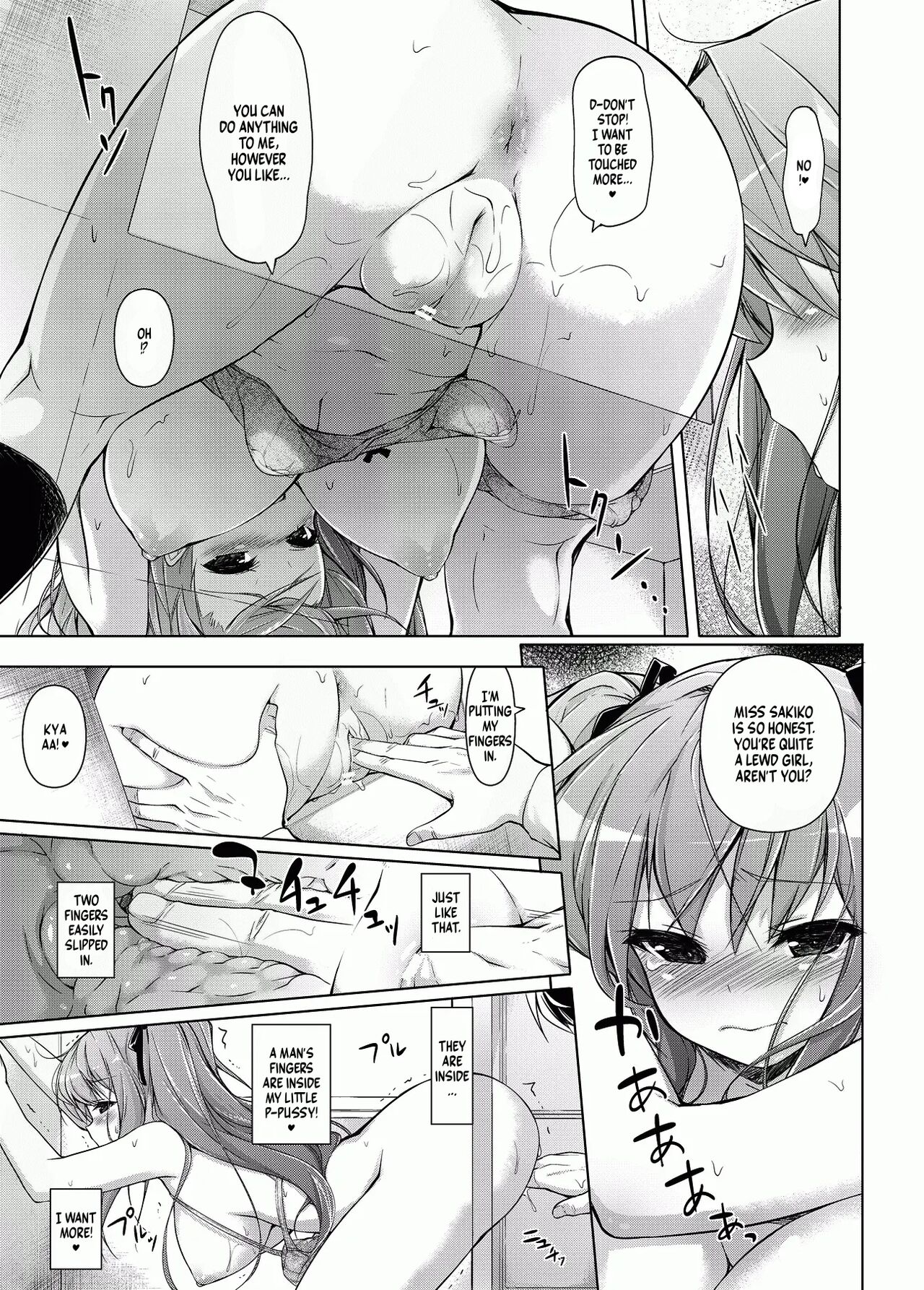 Ojou-sama to Kabe no Ana. page 14