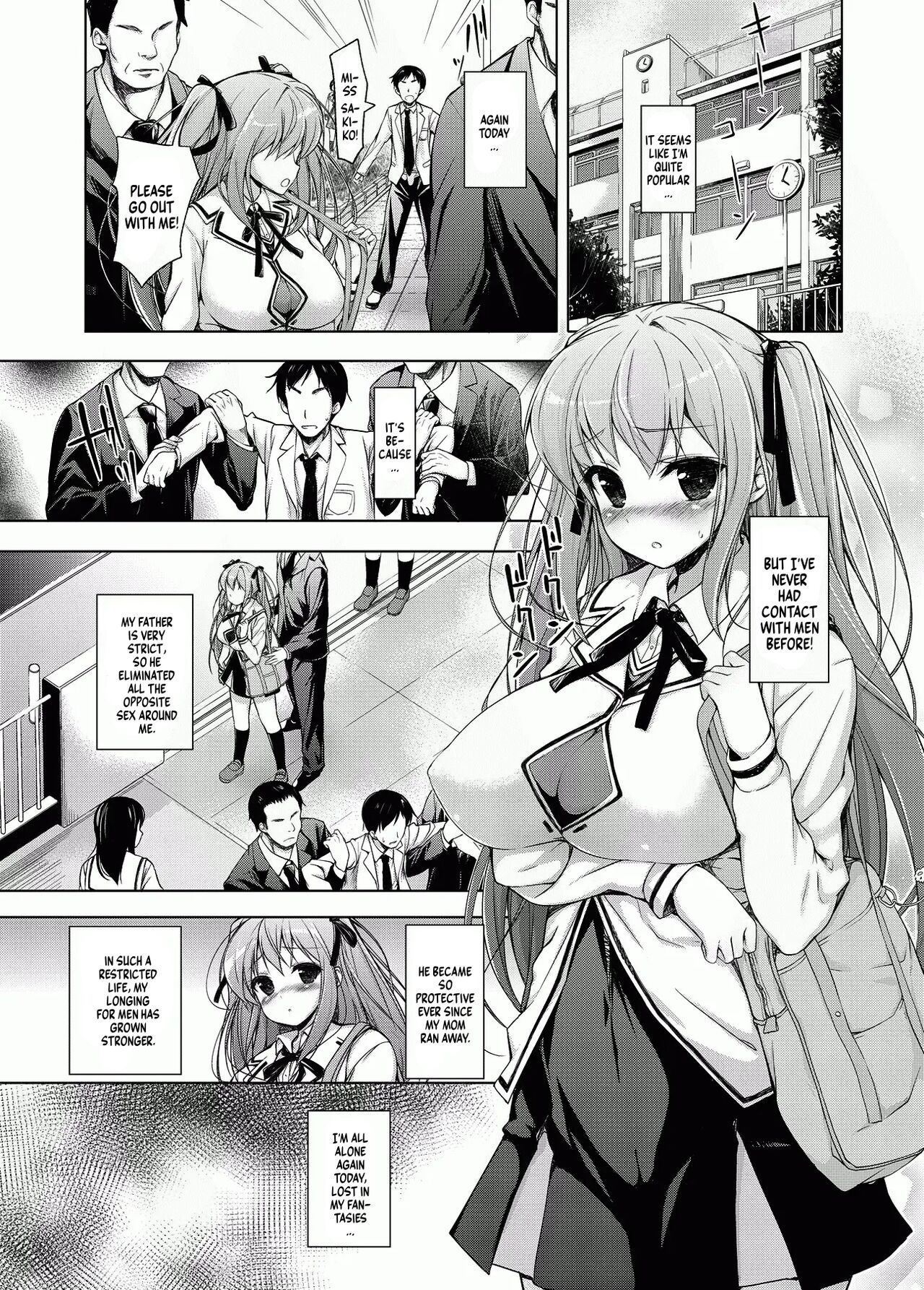 Ojou-sama to Kabe no Ana. page 2