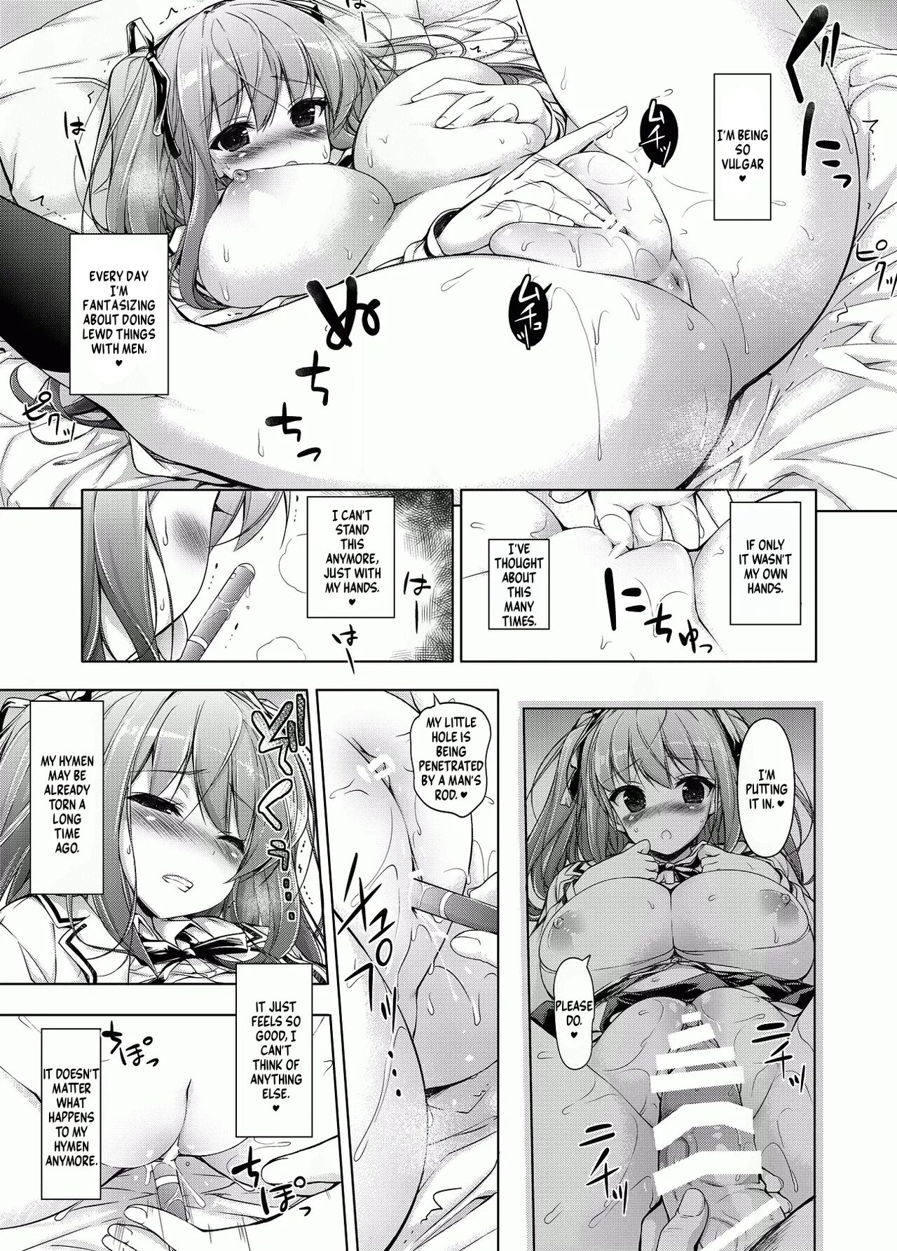 Ojou-sama to Kabe no Ana. page 4