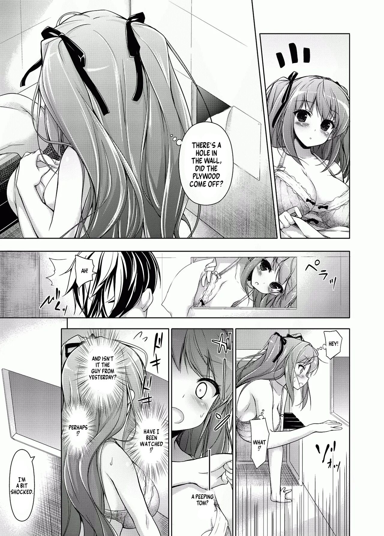 Ojou-sama to Kabe no Ana. page 8