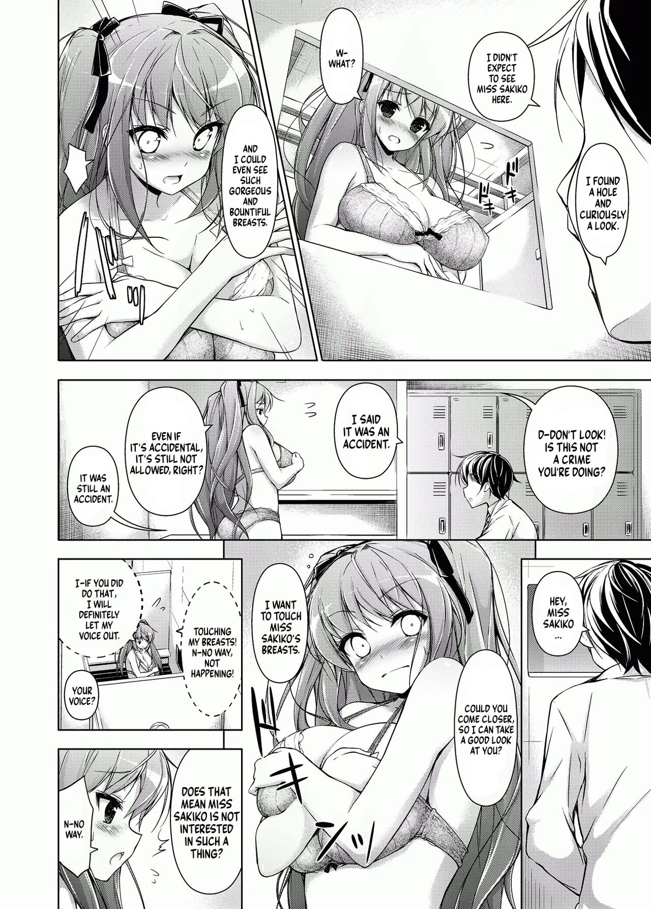 Ojou-sama to Kabe no Ana. page 9