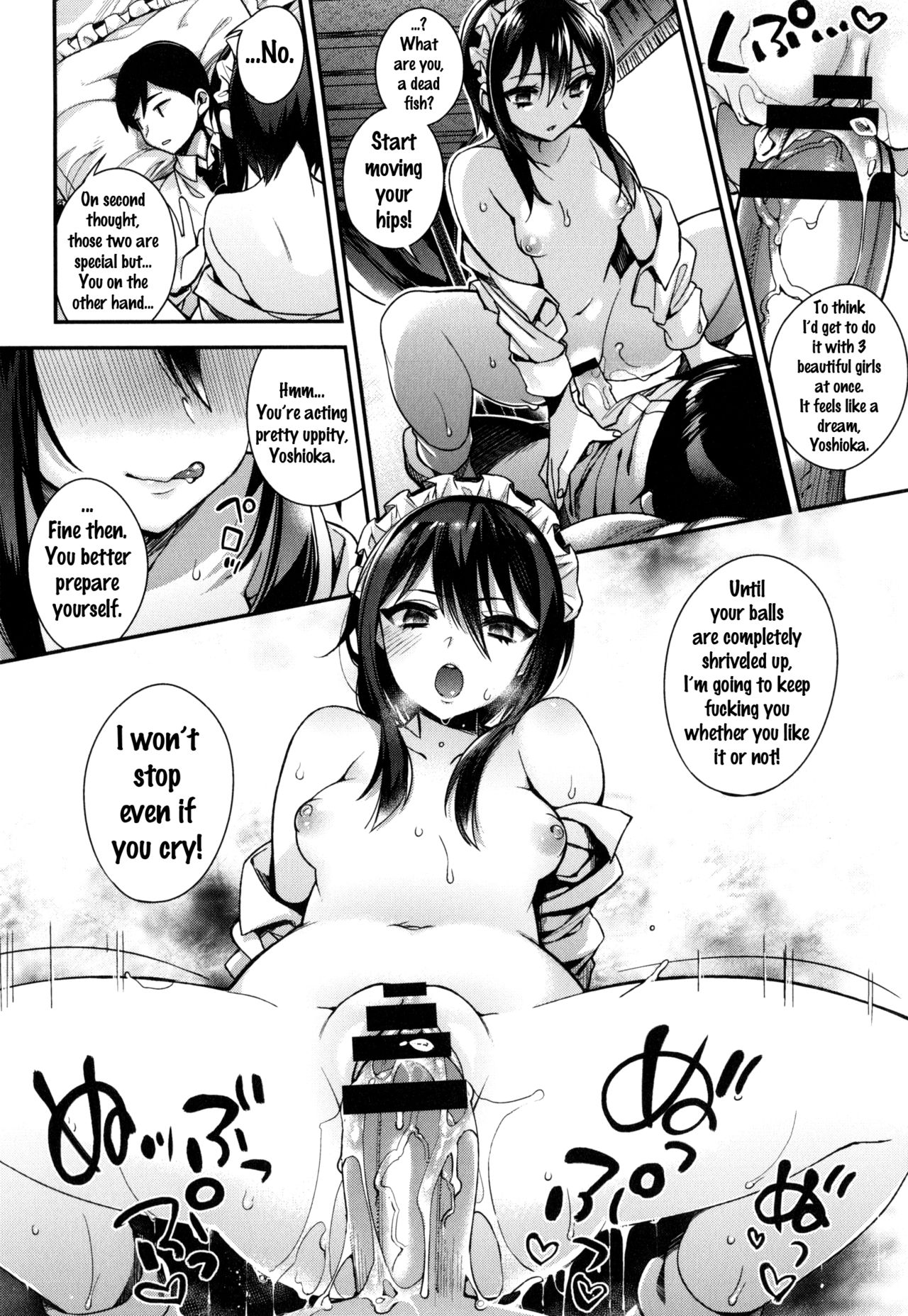 Ojou-sama to Maid no Midara na Seikatsu page 102