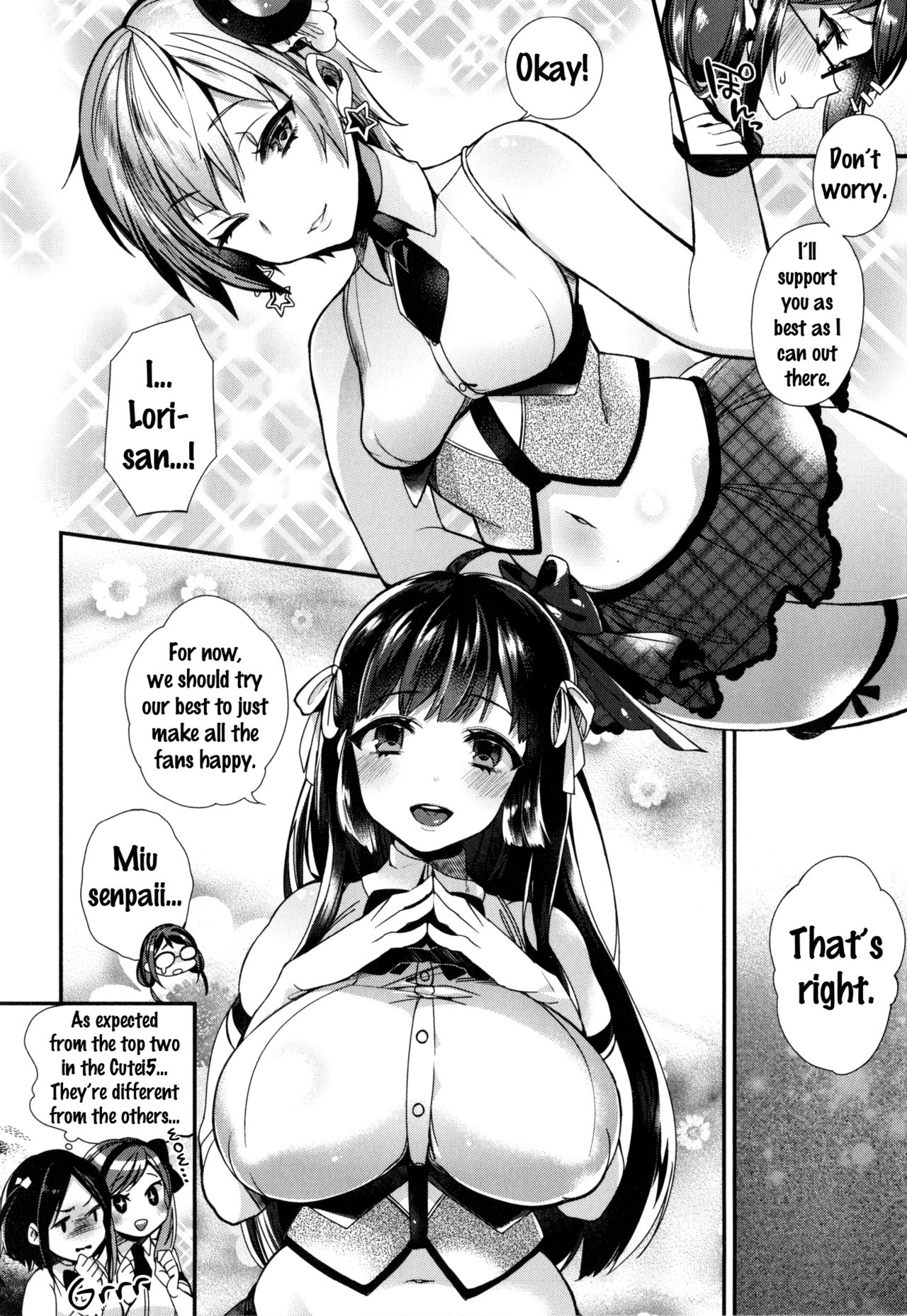 Ojou-sama to Maid no Midara na Seikatsu page 106