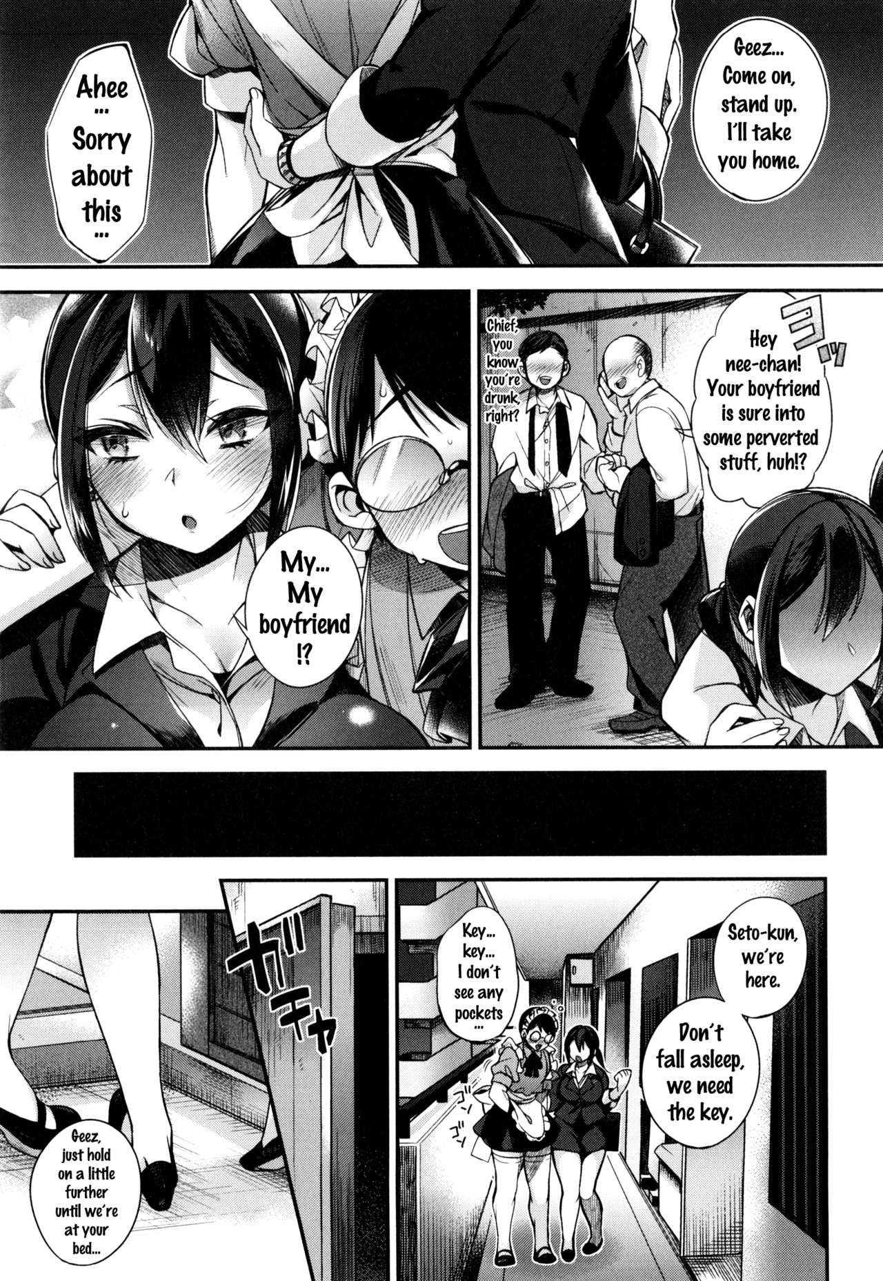 Ojou-sama to Maid no Midara na Seikatsu page 11