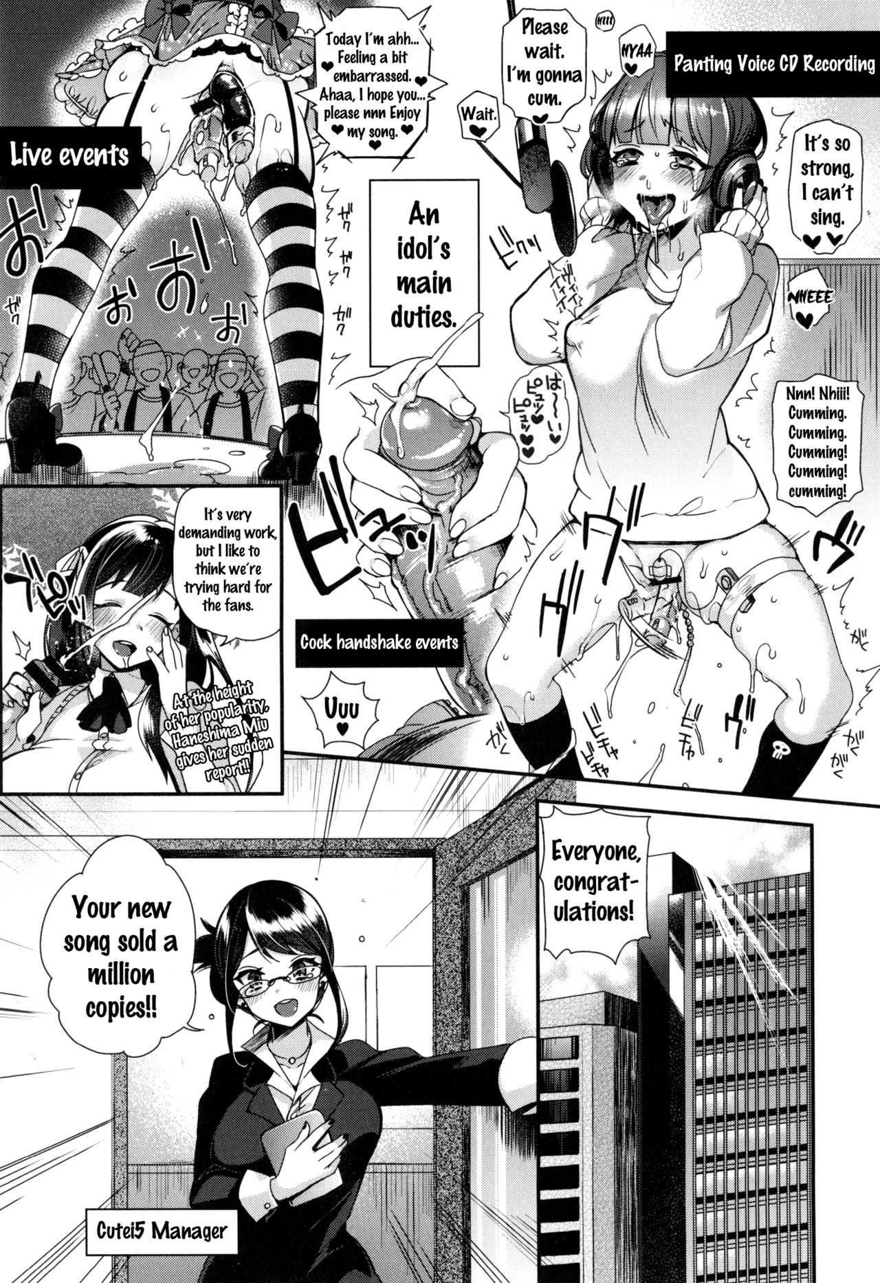 Ojou-sama to Maid no Midara na Seikatsu page 115