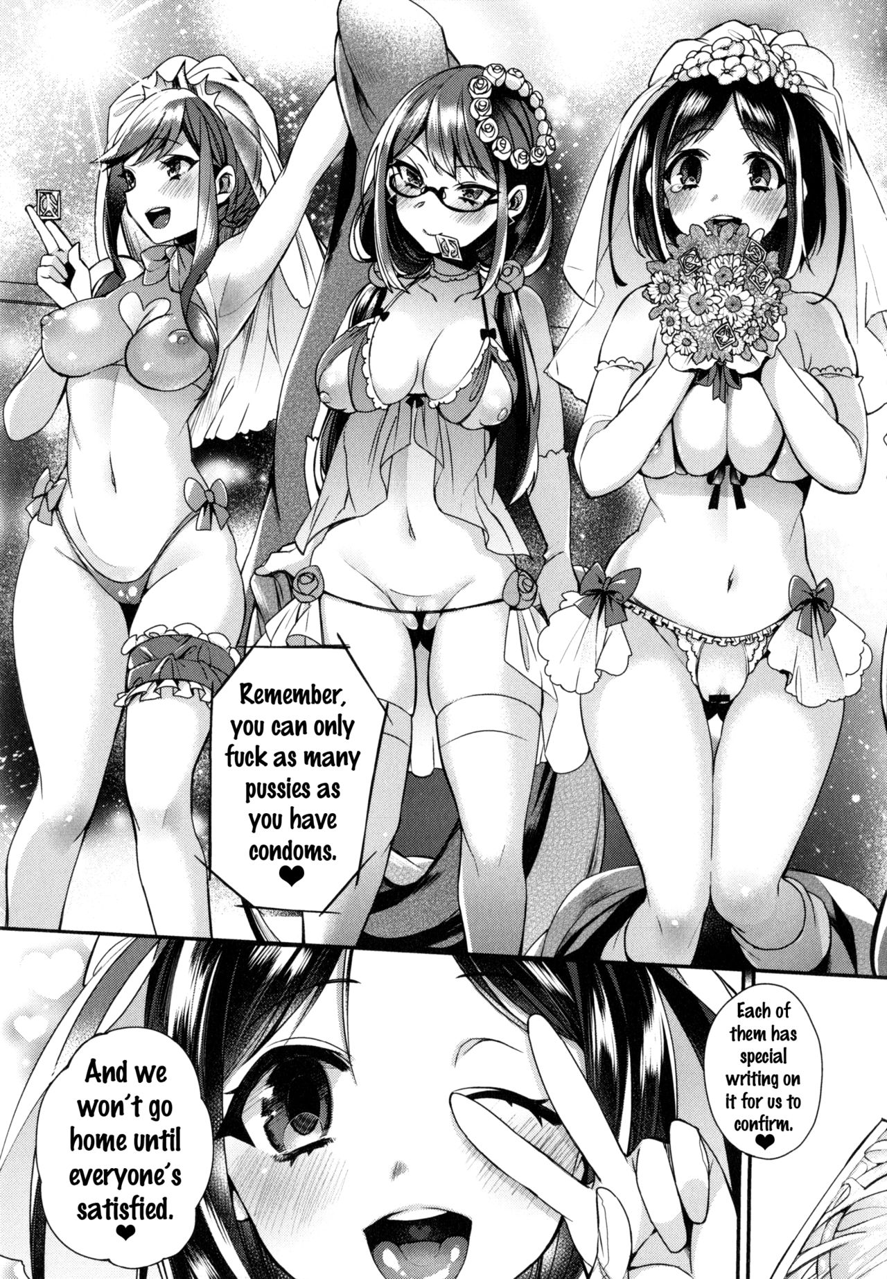 Ojou-sama to Maid no Midara na Seikatsu page 119