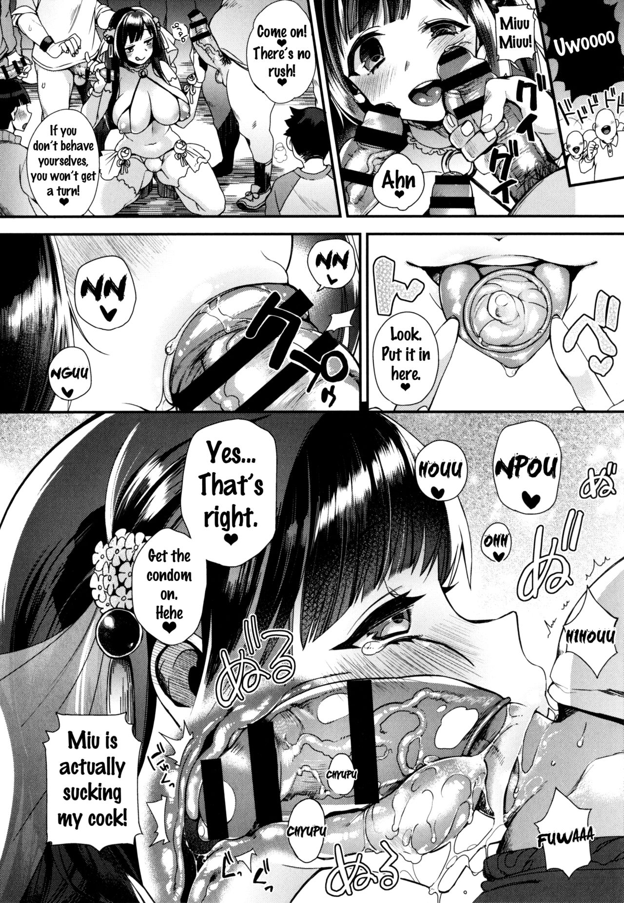 Ojou-sama to Maid no Midara na Seikatsu page 120