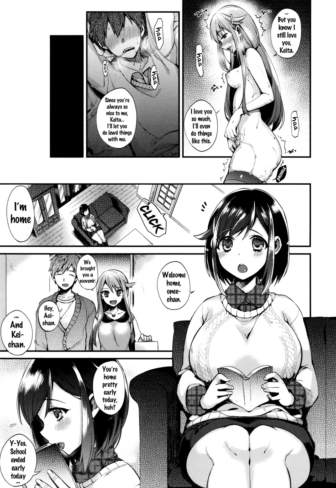 Ojou-sama to Maid no Midara na Seikatsu page 133