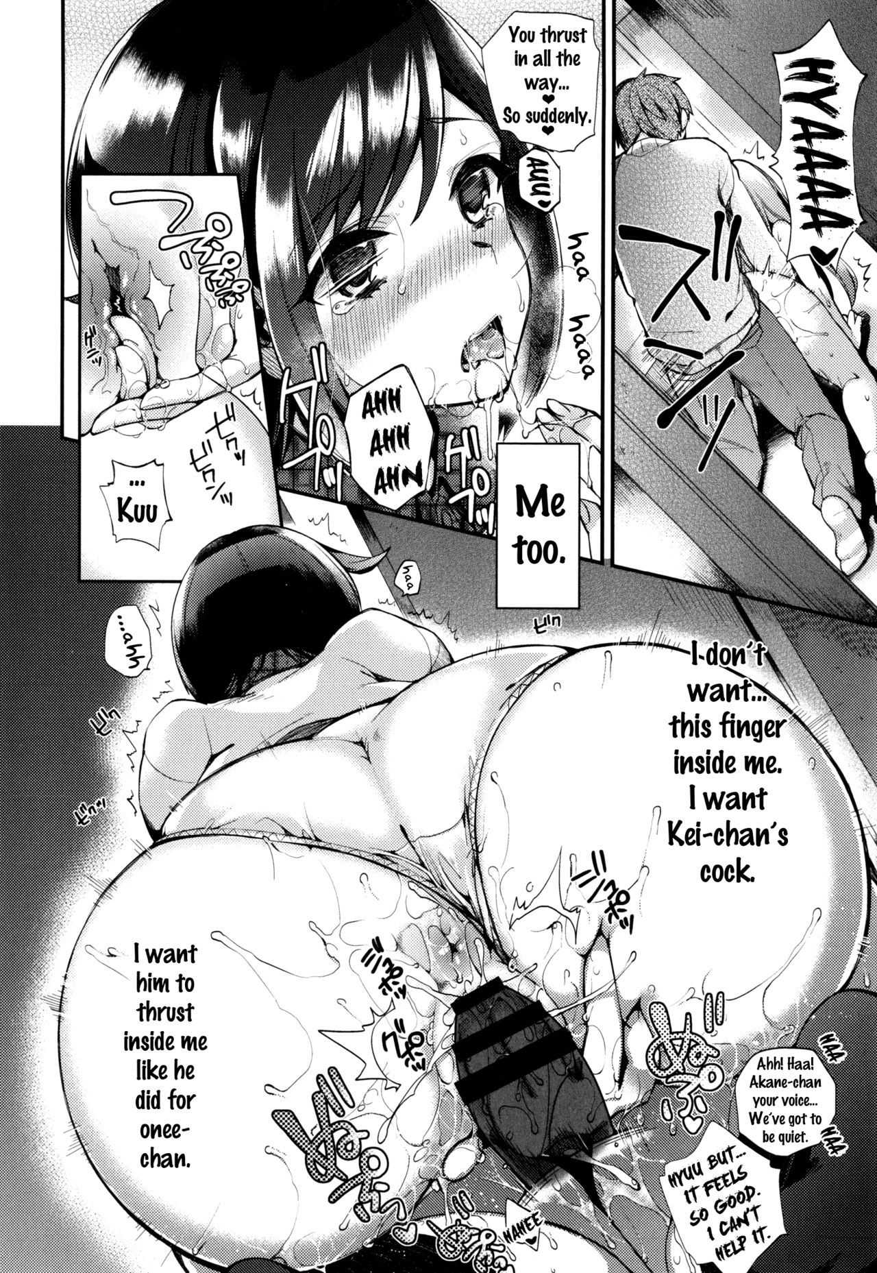 Ojou-sama to Maid no Midara na Seikatsu page 138