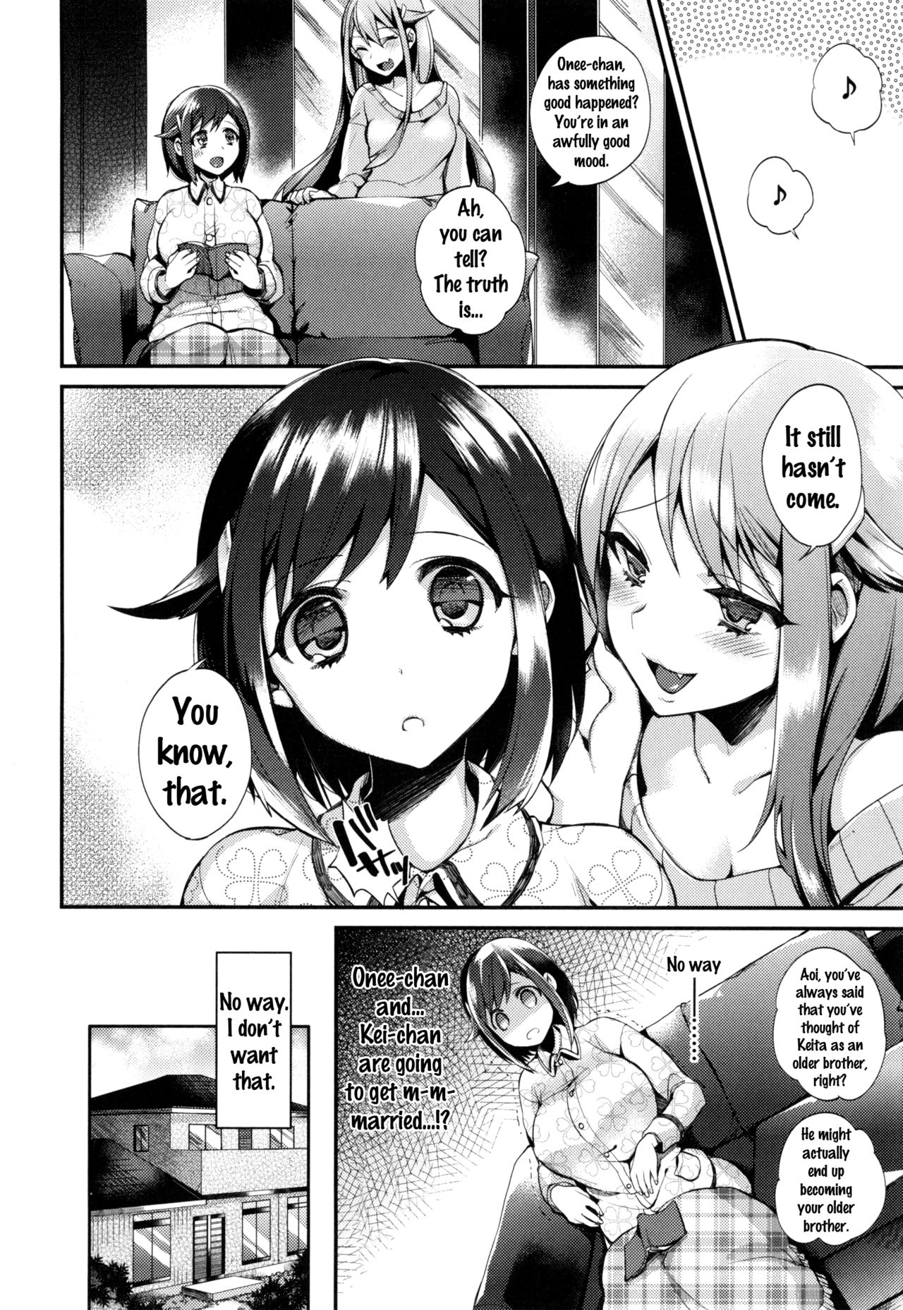 Ojou-sama to Maid no Midara na Seikatsu page 140