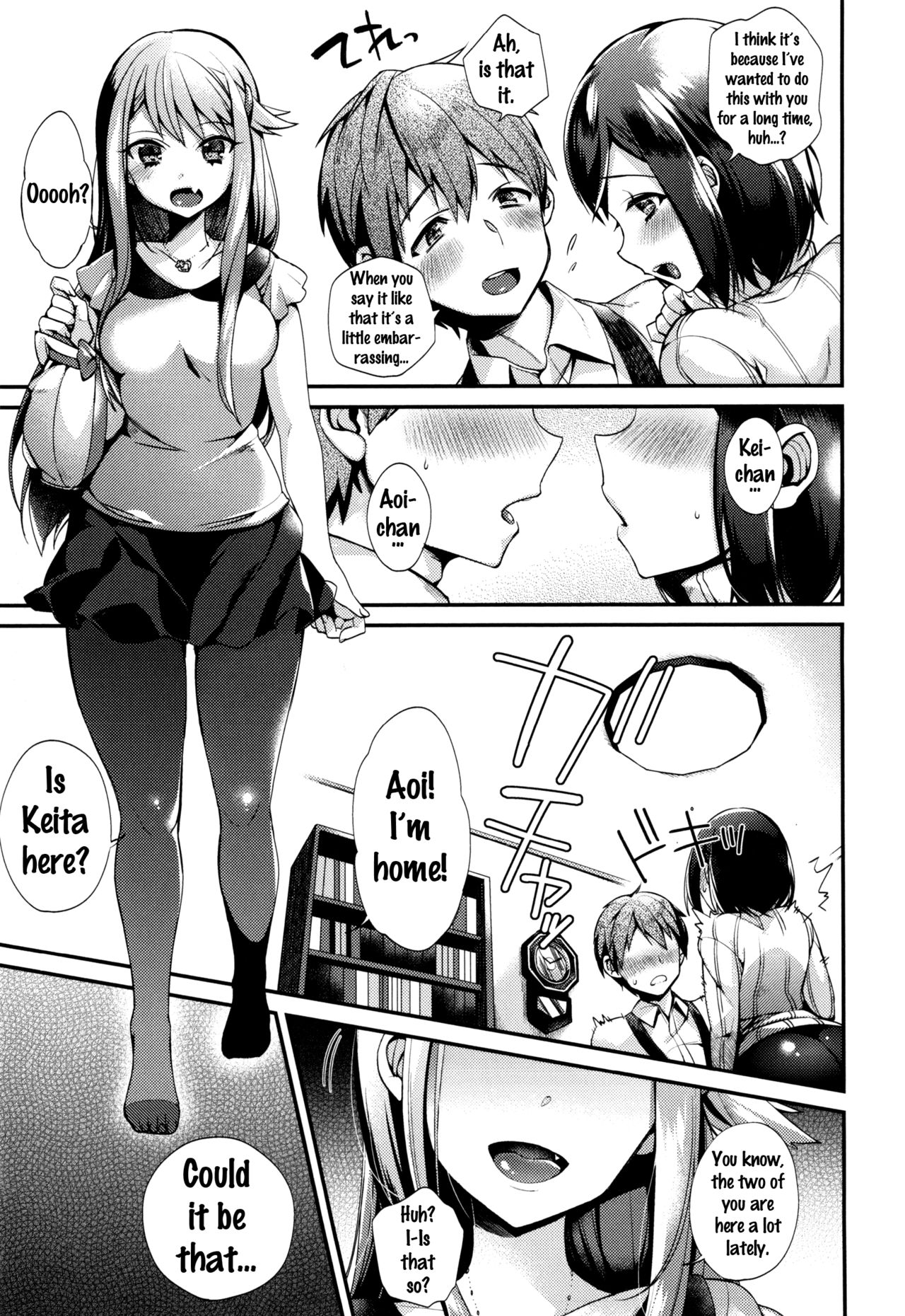 Ojou-sama to Maid no Midara na Seikatsu page 157