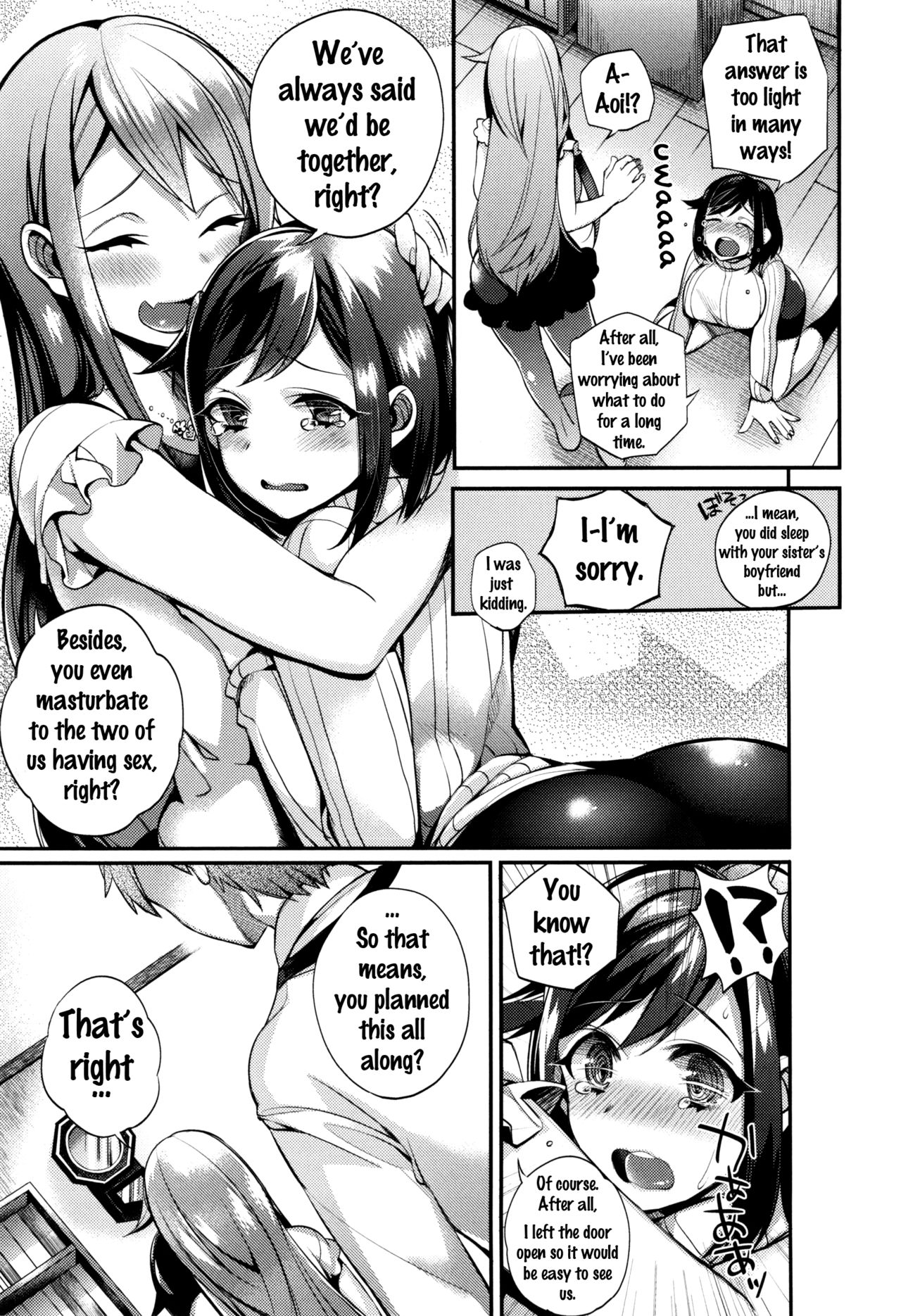 Ojou-sama to Maid no Midara na Seikatsu page 165