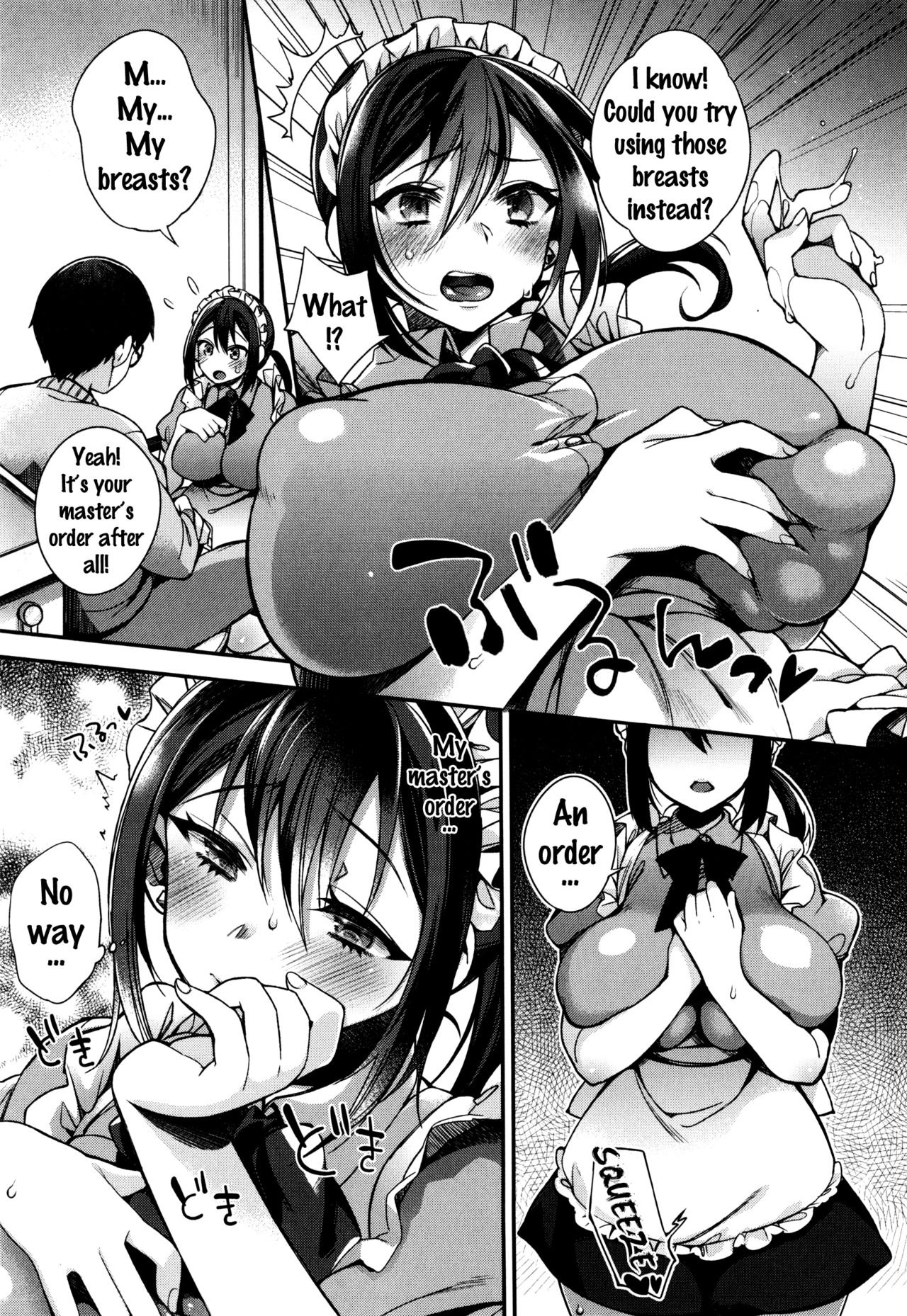 Ojou-sama to Maid no Midara na Seikatsu page 17