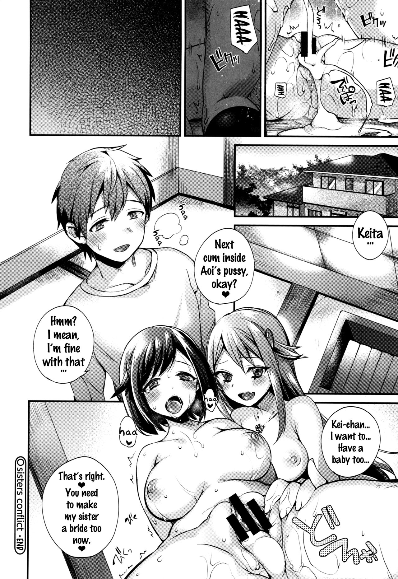 Ojou-sama to Maid no Midara na Seikatsu page 176