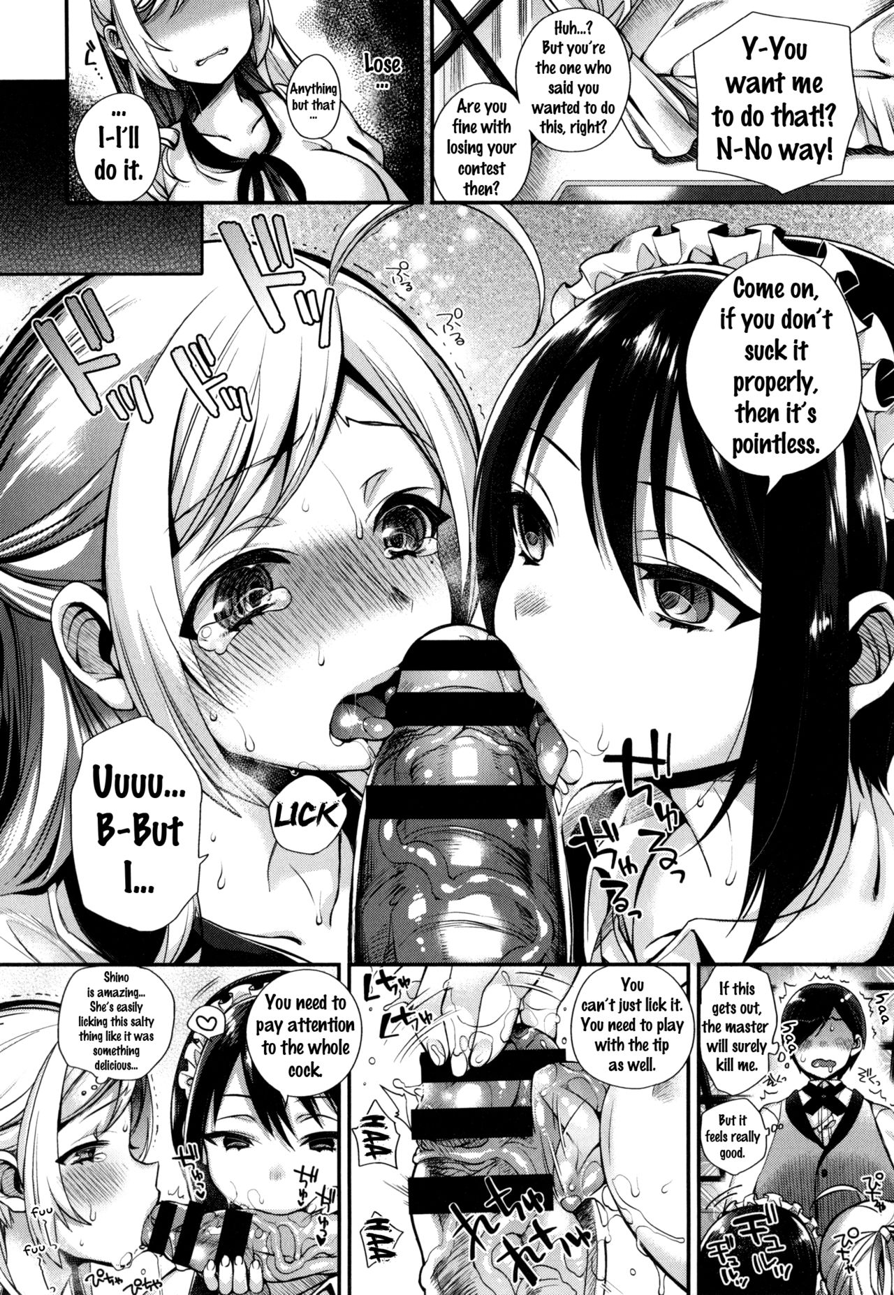 Ojou-sama to Maid no Midara na Seikatsu page 38