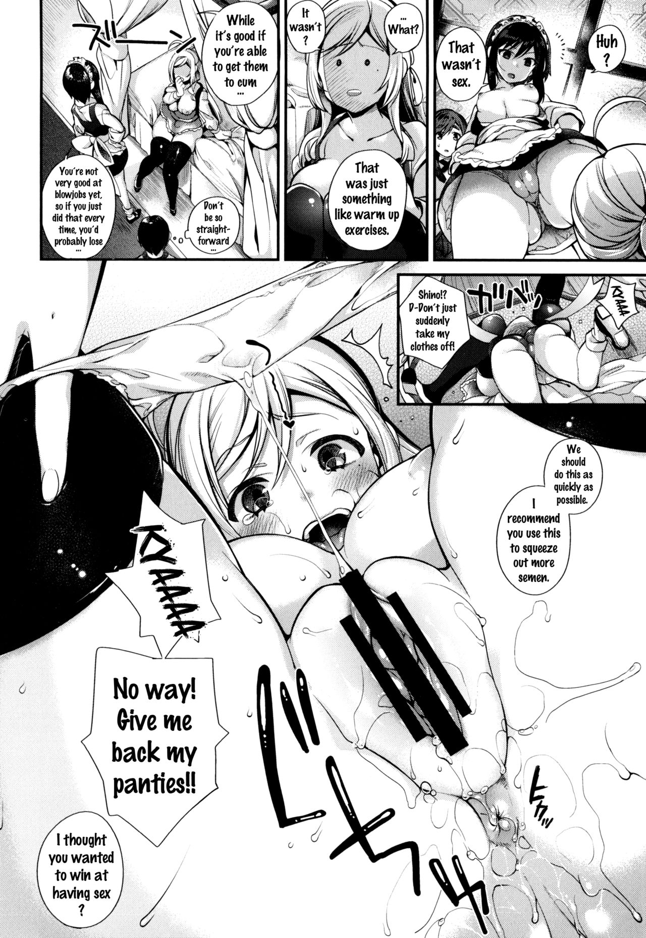 Ojou-sama to Maid no Midara na Seikatsu page 42
