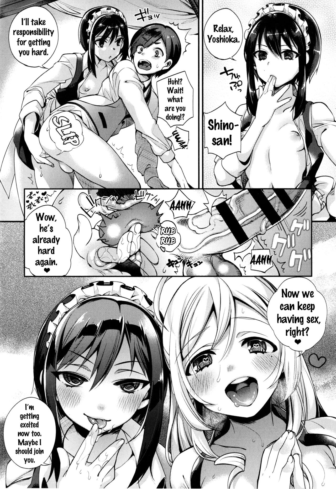 Ojou-sama to Maid no Midara na Seikatsu page 49