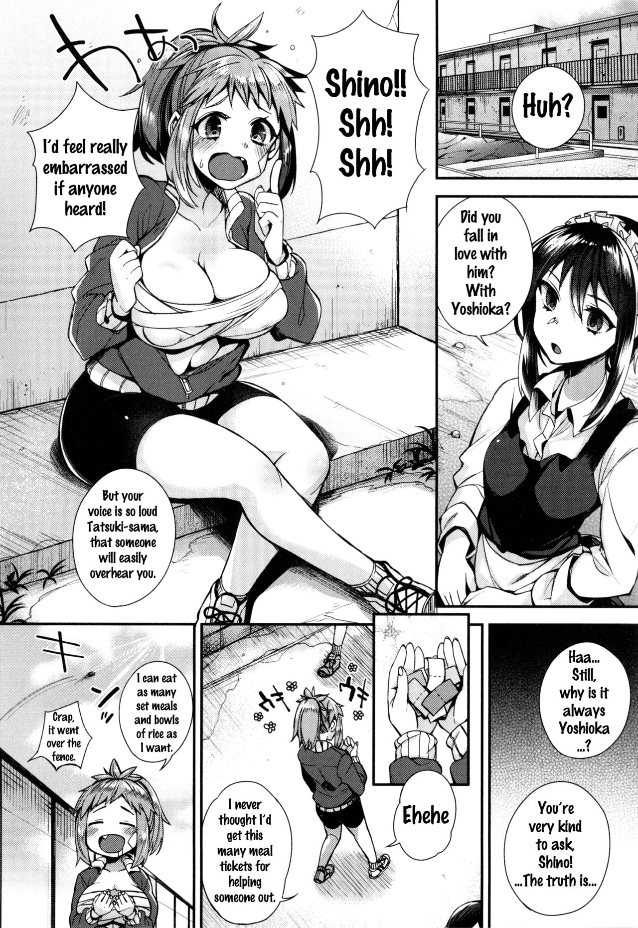 Ojou-sama to Maid no Midara na Seikatsu page 54