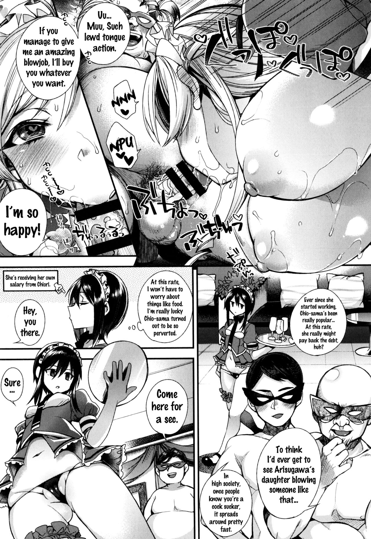 Ojou-sama to Maid no Midara na Seikatsu page 77