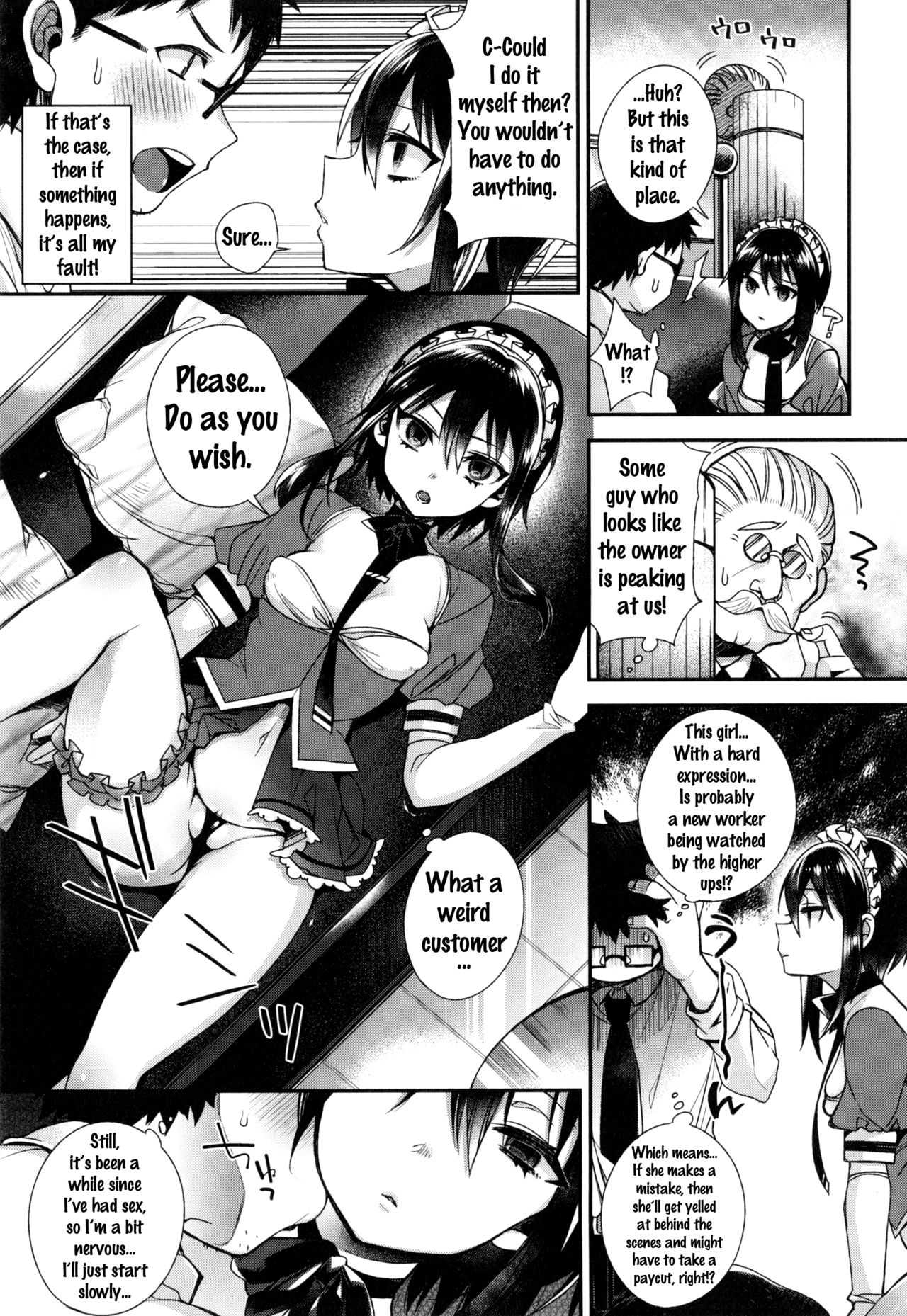 Ojou-sama to Maid no Midara na Seikatsu page 85