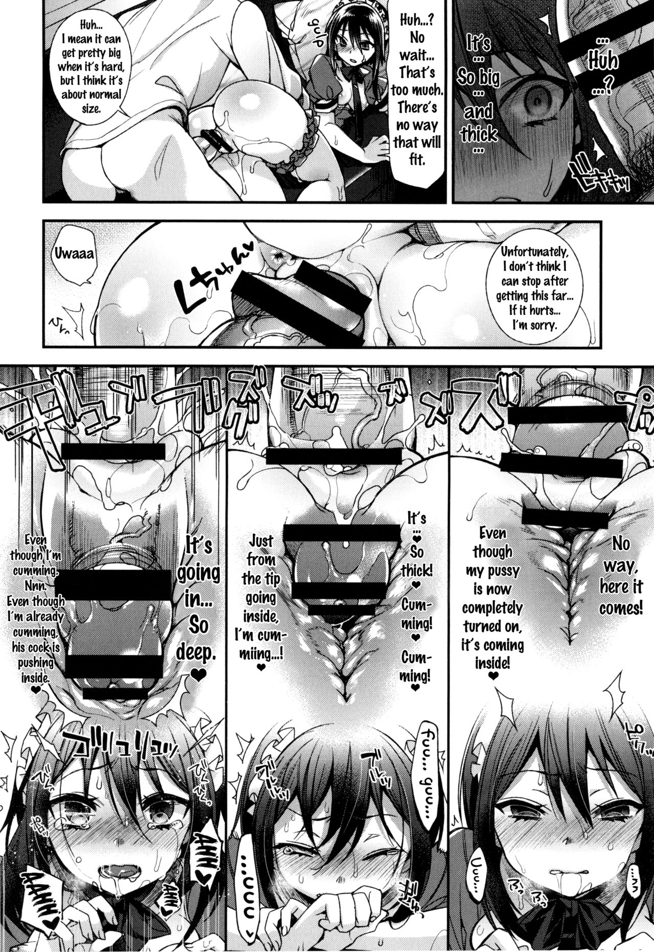 Ojou-sama to Maid no Midara na Seikatsu page 90