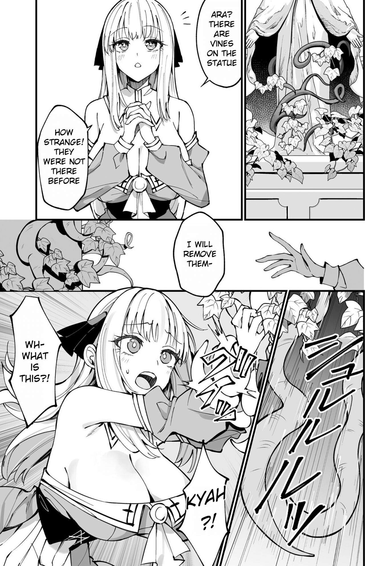 Ojousama Kanzen Haiboku.~Taisetsu ni Sodaterareta Kizoku Musume ga Jibun kara Shomin Ochinpo Onedari Surumade~ page 11