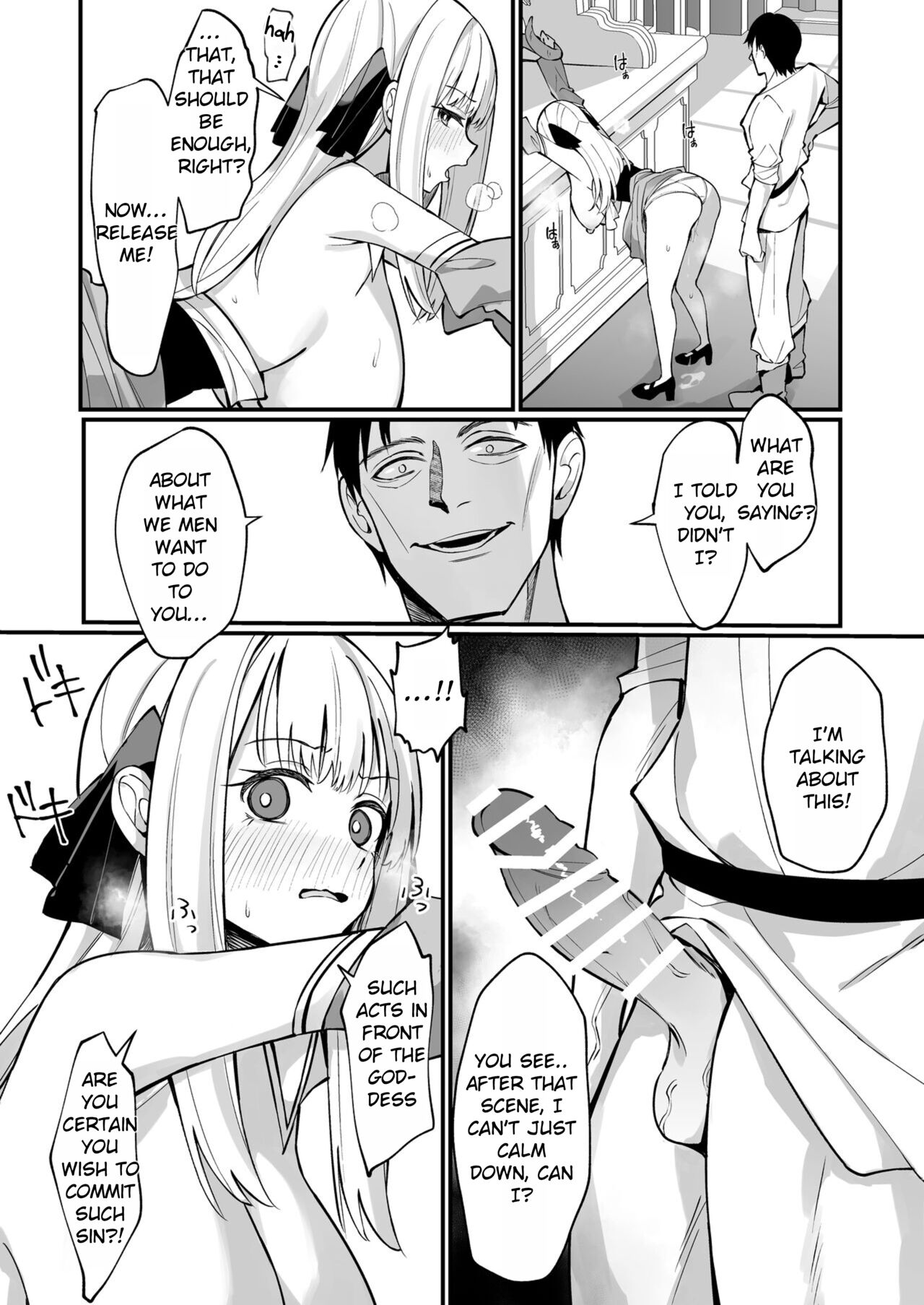 Ojousama Kanzen Haiboku.~Taisetsu ni Sodaterareta Kizoku Musume ga Jibun kara Shomin Ochinpo Onedari Surumade~ page 23