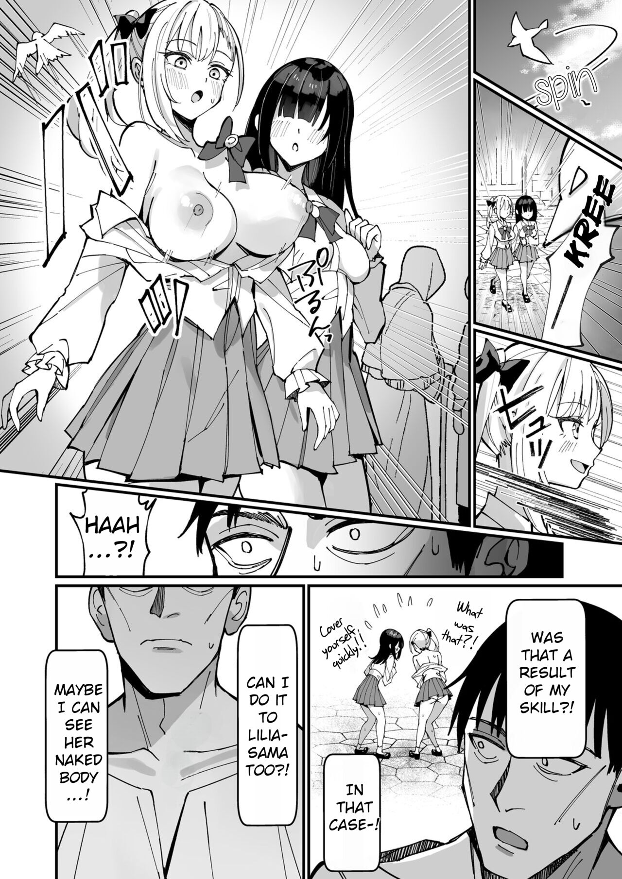 Ojousama Kanzen Haiboku.~Taisetsu ni Sodaterareta Kizoku Musume ga Jibun kara Shomin Ochinpo Onedari Surumade~ page 8