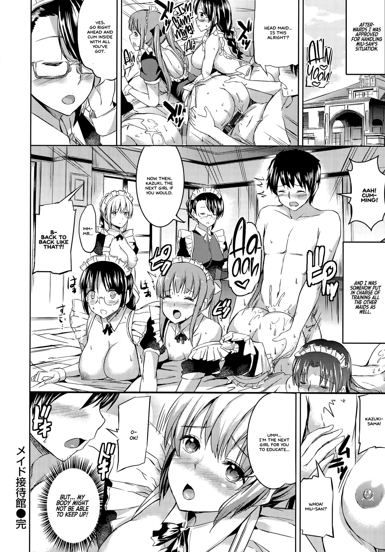 Ojousama no Maid Jijou [English] =White Symphony= page 106